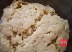 Peach cake recipe illustration 4