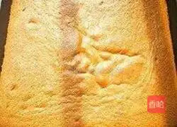 Full Egg sponge cake recipe 10