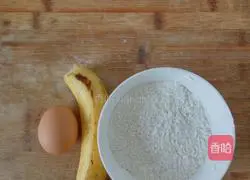 Illustration of how to make banana waffles 1