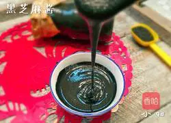 Cow chiffon cake recipe 23