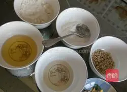 Pine nut cakes Illustration of how to make cakes 1