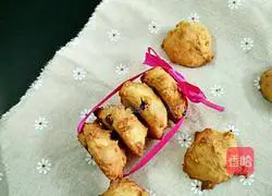 Illustration of how to make simple biscuits 7