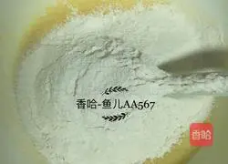 Coco Footprint Cake Roll Recipe Illustration 5