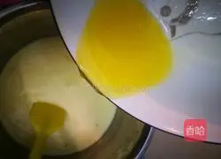 Illustration of how to make towel roll cake 1