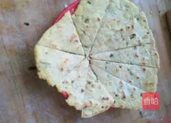 How to make green onion pancakes Illustration 9