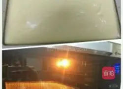 Illustration of how to make cake rolls 6