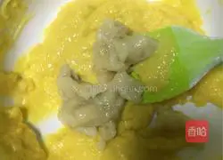 Banana Chiffon Cake Recipe Illustration 4