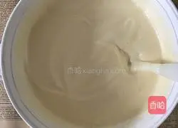 Ten-inch chiffon cake recipe 11