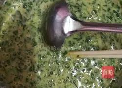 Leek Cake Recipe Illustration 7