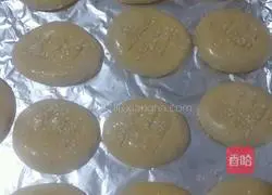 Illustration of how to make wife cake 21