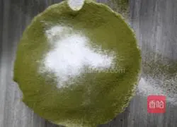 Matcha Chiffon Cake Recipe Illustration 3