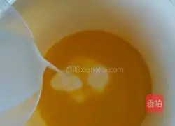 Chiffon Cake Practice illustration 6