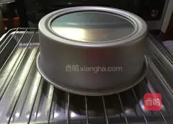 Chiffon Naked Cake Recipe Illustration 14