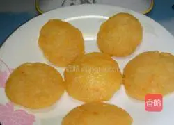 Illustration of how to make pumpkin cake 5