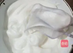 Chifeng Cake recipe illustration 6