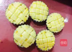 Pumpkin pie recipe 6