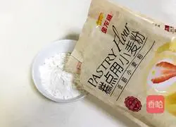 Illustration of how to make Jade Rabbit roasted fruit 7