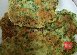 Leek Cake Recipe Illustration 11