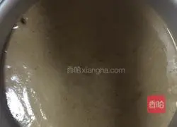 Eight Inch Cocoa Chiffon cake recipe 4