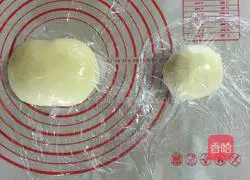 Illustration of how to make egg yolk cake 4