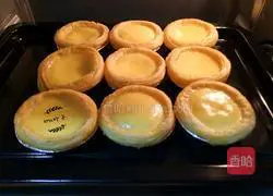 Illustration of how to make egg tarts (whole egg without cream version) 11