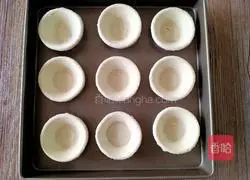 Blueberry Illustration of how to make sauce egg tarts 1