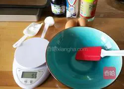 Illustration of how to make melted blueberries with beans 1