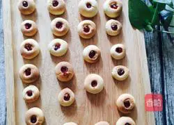 Illustration of how to make Margherita cookies 8