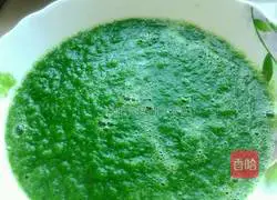 Illustration of how to make vegetable egg pancake 2