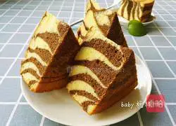 Zebra pattern chiffon cake recipe 18
