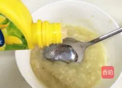 Banana Chiffon Cake Recipe Illustration 2