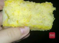 Pumpkin Chiffon Cake Recipe Illustration 6