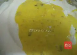 Illustration of how to make raisin and peanut cake 9