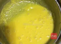 Walnut and Red Date Pound Cake Recipe Illustration 4