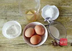 Soy Milk Chiffon Cake Recipe Illustration 1