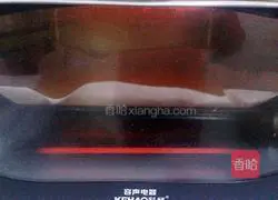 Yoghurt Cake Roll Recipe Illustration 17