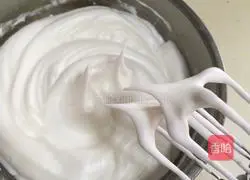 Banana Chiffon Cake Recipe Illustration 10