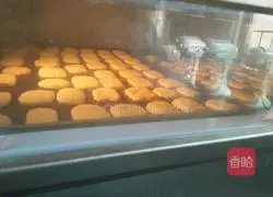 Illustration of how to make coconut-flavored cookies 7