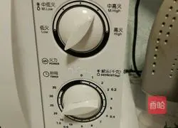 Microwave chiffon cake recipe 15