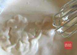 Illustration of how to make bear sponge cake 3