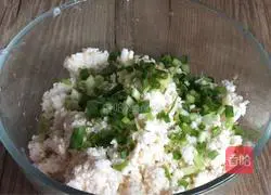 Illustration of how to make leaf bean dregs cake 3