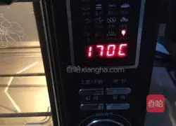 Illustration of how to make butter ring cookies 11