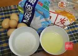 Illustration of how to make chiffon cake 1