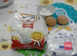 Egg pan small cakes Cake recipe illustration 1