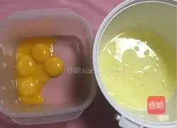 Latte Art Chiffon Cake Recipe Illustration 2