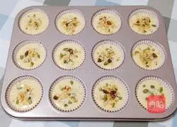 Illustration of how to make nut muffin cake 12