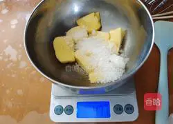 Banana pound cake Illustration of how to do it 1