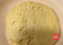 Illustration of how to make Q-boiled pumpkin cake 4