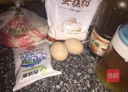 Six-inch chiffon Cake recipe illustration 1