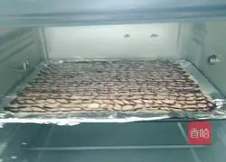 Illustration of how to make Chiba pattern chiffon cake 18